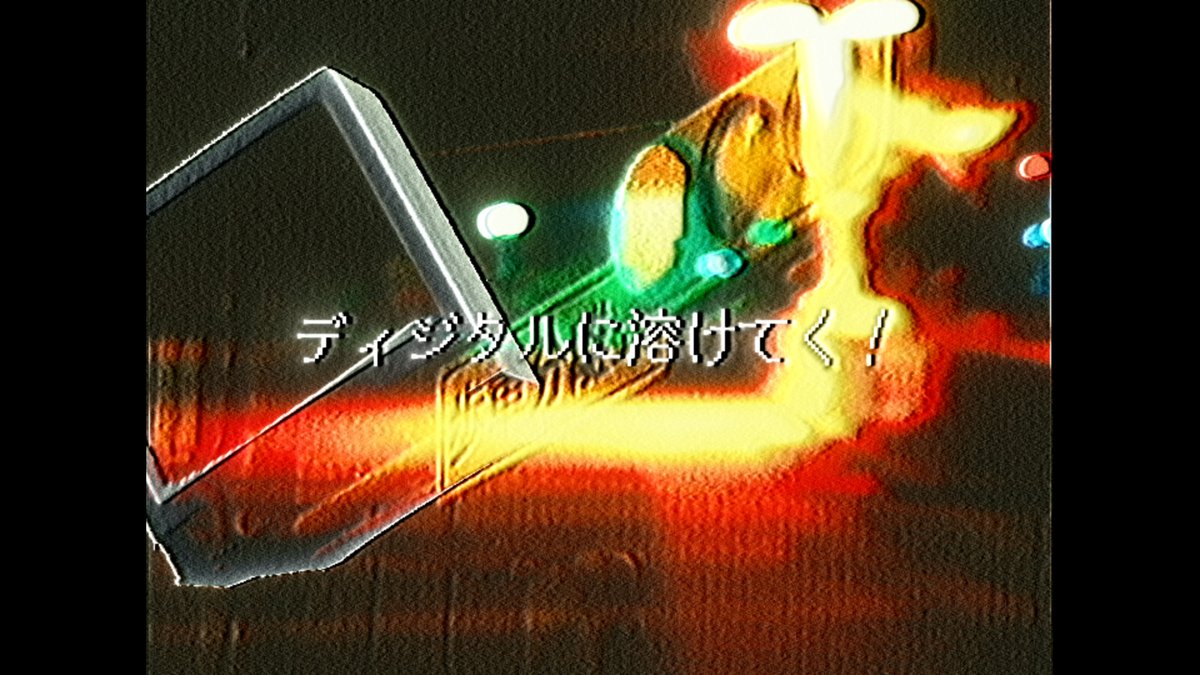 夢ノ跡 / 𓁿 tweet media