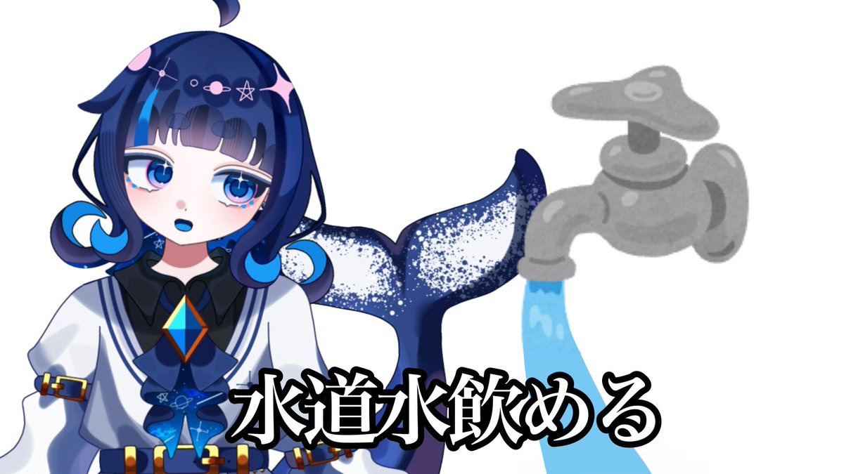 MaDoBoShi_413's tweet photo. 北海道に来なさい https://t.co/KOOm8oufkI