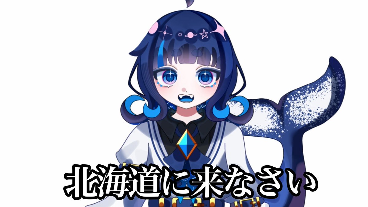 MaDoBoShi_413's tweet photo. 北海道に来なさい https://t.co/KOOm8oufkI