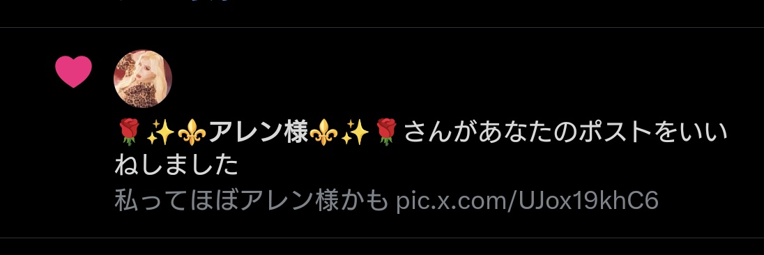 Ami🧊 tweet media