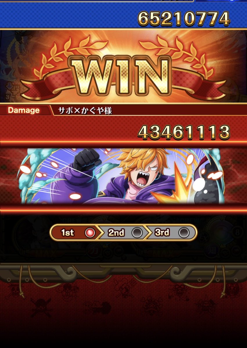 sabo5819's tweet photo. なんで勝って、なんで負けた？😂
そして今なったのでアップデートしてもこの降参はあるようですね😂 https://t.co/st4Awn3IJn