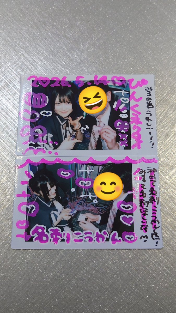 しゆう tweet media