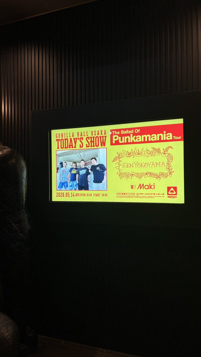 madcats9999's tweet photo. ほんこち

#KenYokoyama #KENBAND https://t.co/OtqYq5FM2N
