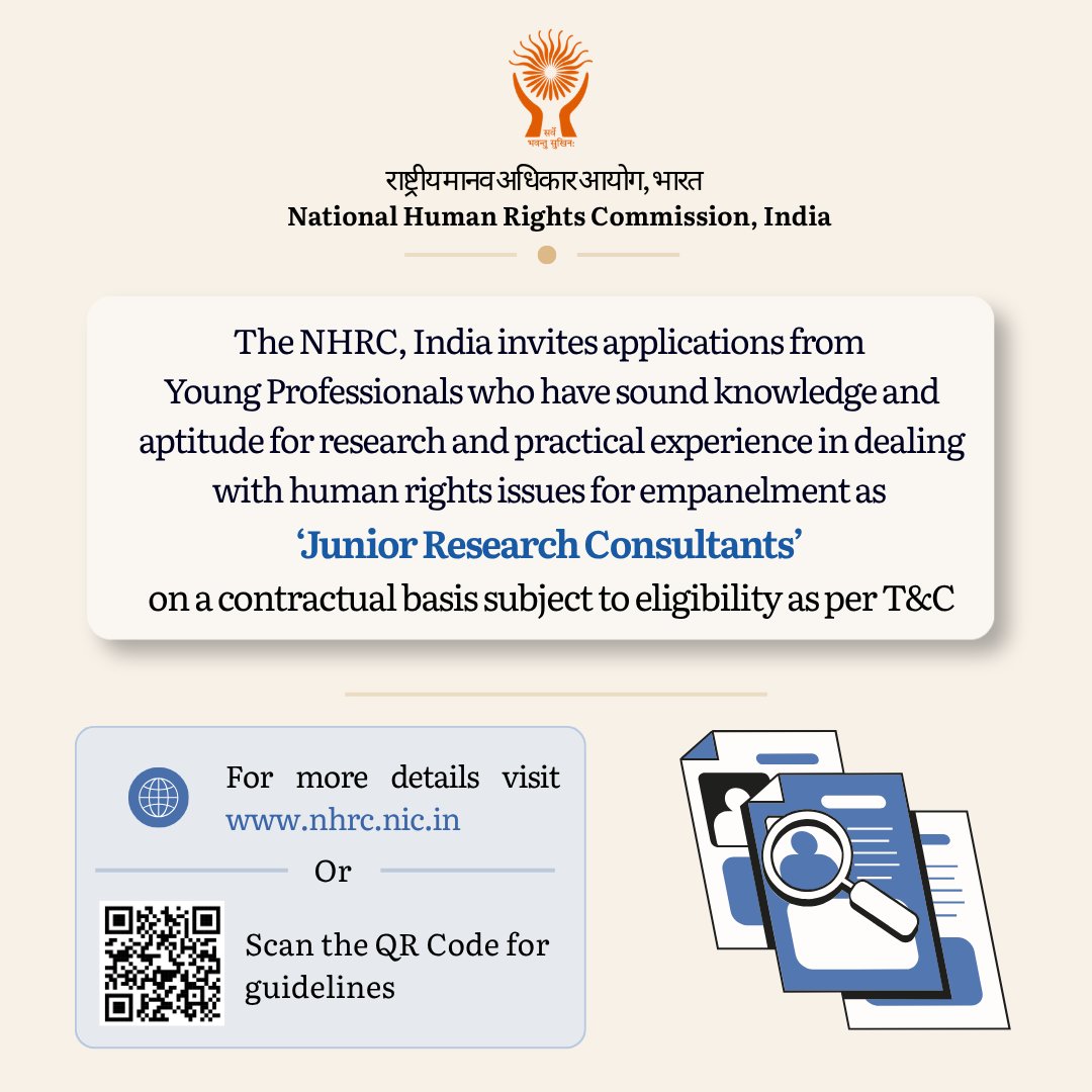 NHRC India tweet media