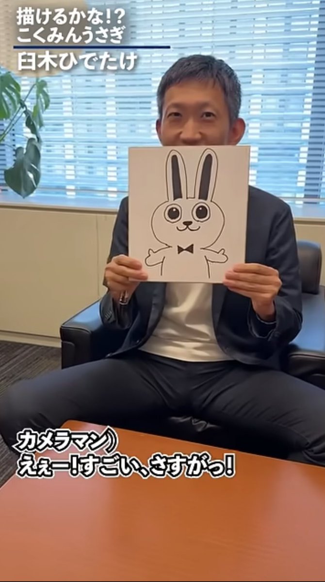 法堂 tweet media