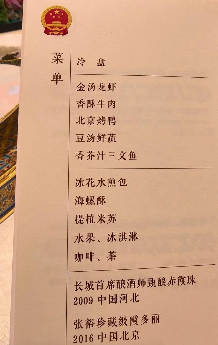 芙宁娜娜💙𝐅𝐮𝐫𝐢𝐧𝐚𝐧𝐚 tweet media