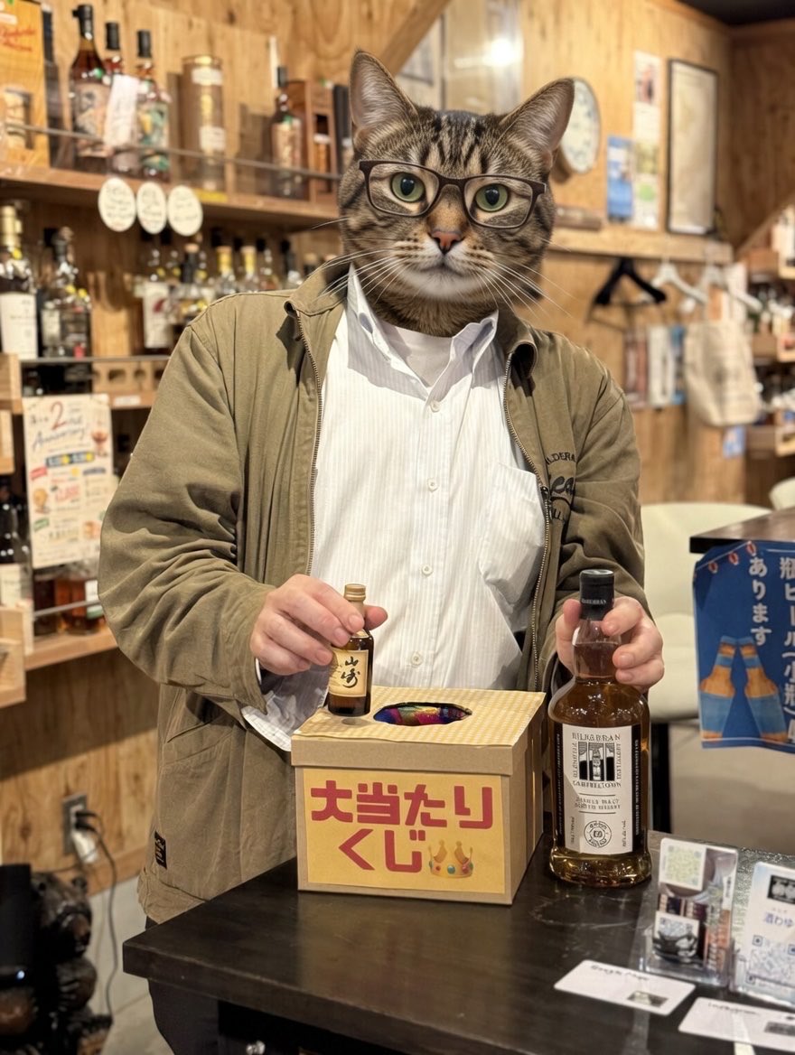 sakewayu0515's tweet photo. みんな当てる当てる、クジプロですね🌟
ボトルが無料でもらえちゃうとかヤバいです✨でもみんな喜んでくれて嬉しいです😊響17年！羨ましすぎ https://t.co/1z3oo8GDGN
