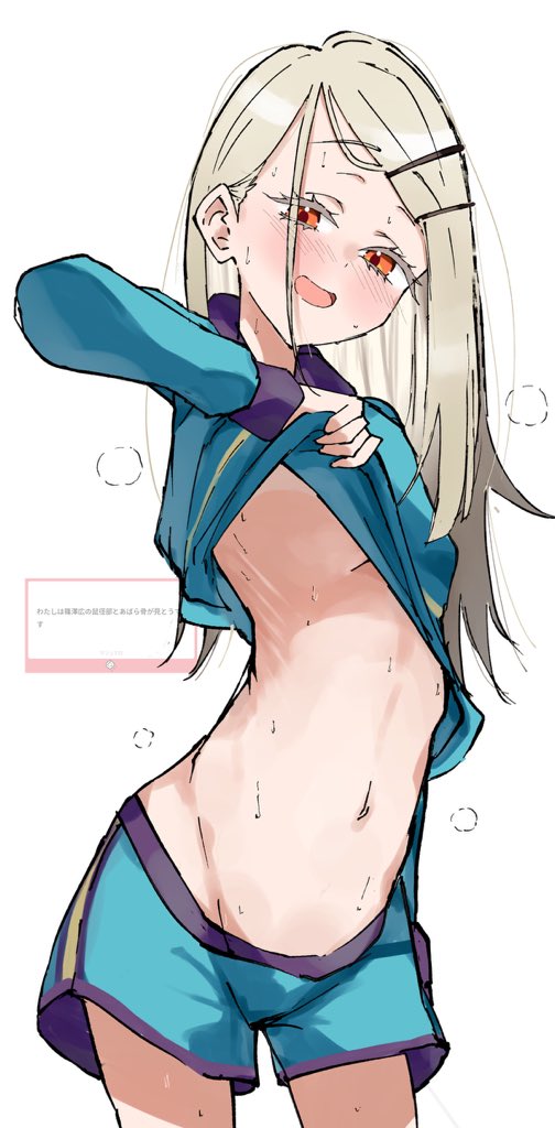 ショーマ tweet media