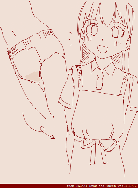 りんふぁ🔞 落書き tweet media