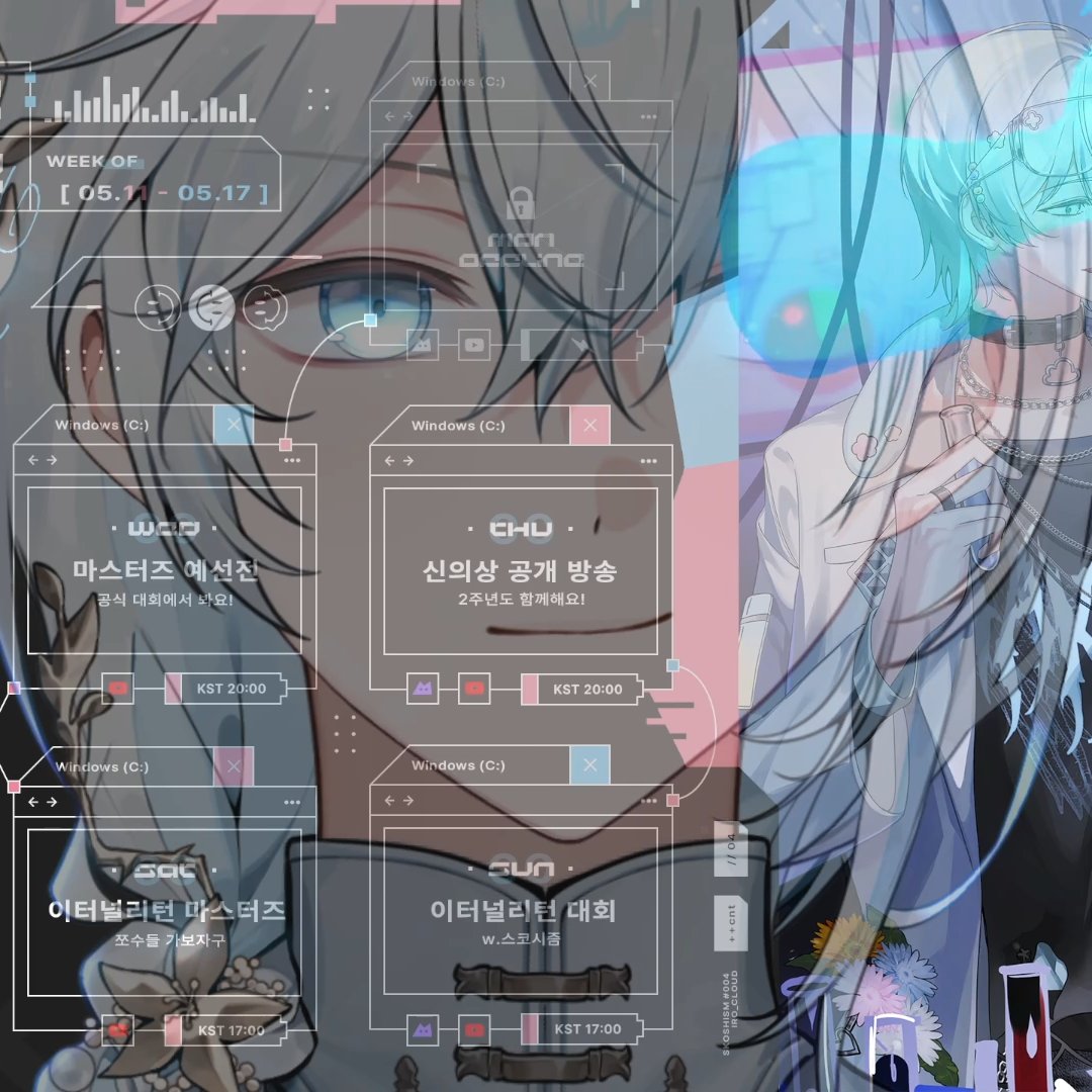 21354 tweet media