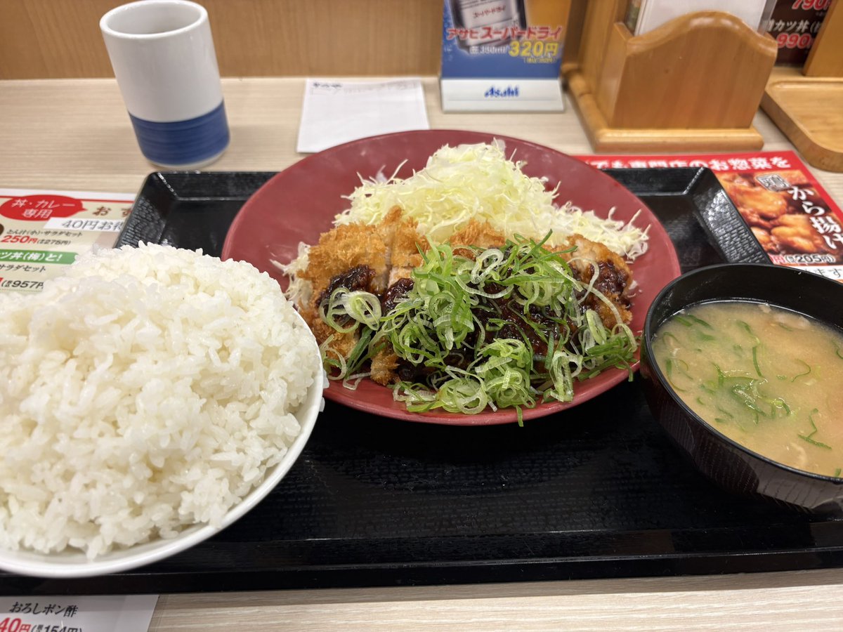 かまやんページです。 かまやん（店長） (@kt19880920) / Posts / X