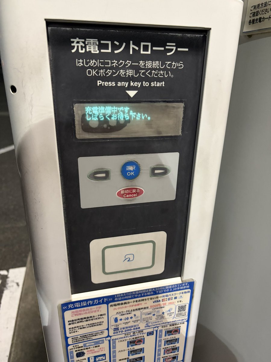 しずき tweet media