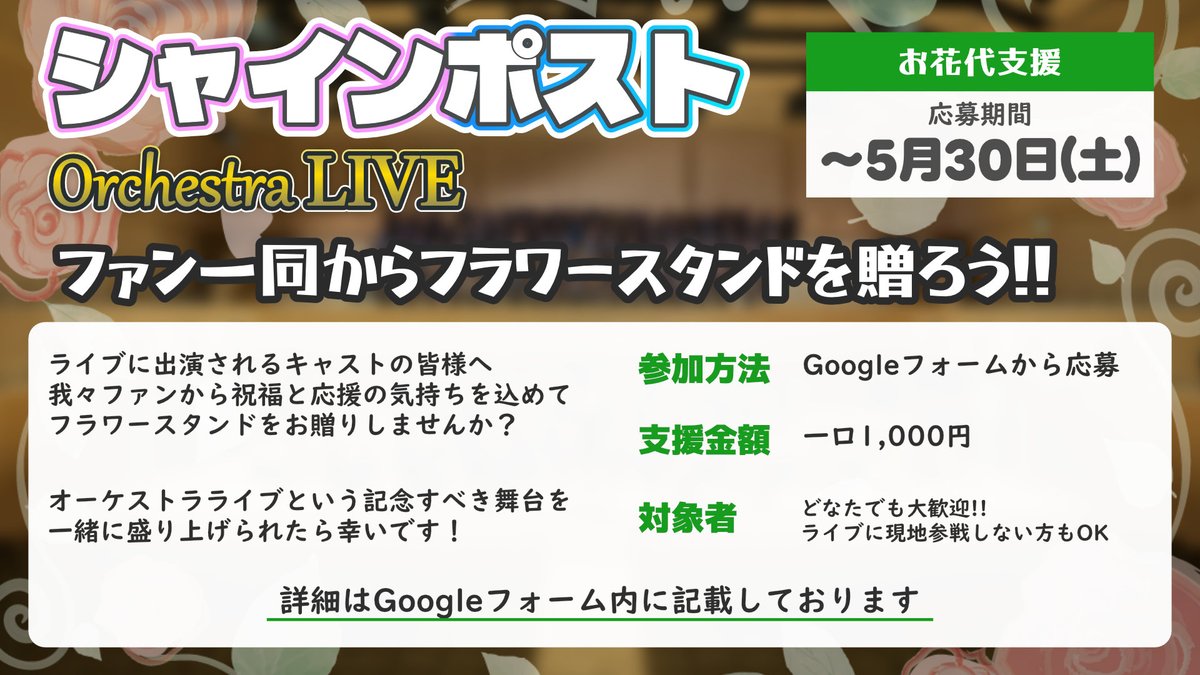 かきす tweet media