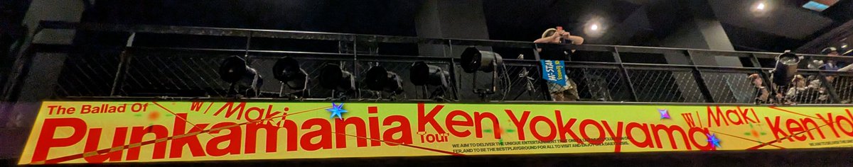 marumarumaru63's tweet photo. Ken Yokoyama今年1のアツさ🔥

関西人の勢いがスゴすぎた！
久々に完全燃焼だった！
これぞパンクロックのライブって
感じだった！

セトリは攻め攻めでPopcorn、
Walk、Soulmateが良かった！

今年はハイスタもソロも観れて
サイコーやね！

#KenYokoyama 
#Punkamania https://t.co/Bsy8RPb0us