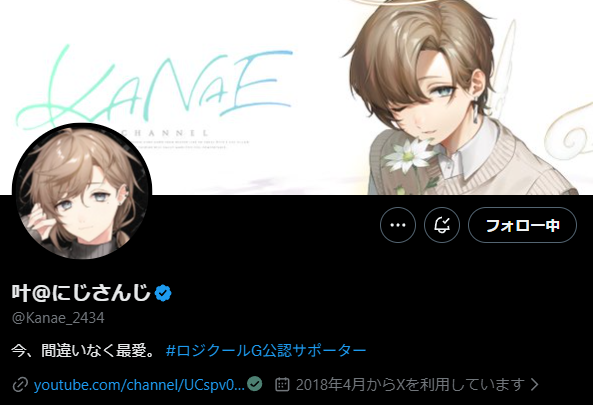5ディバさん tweet media