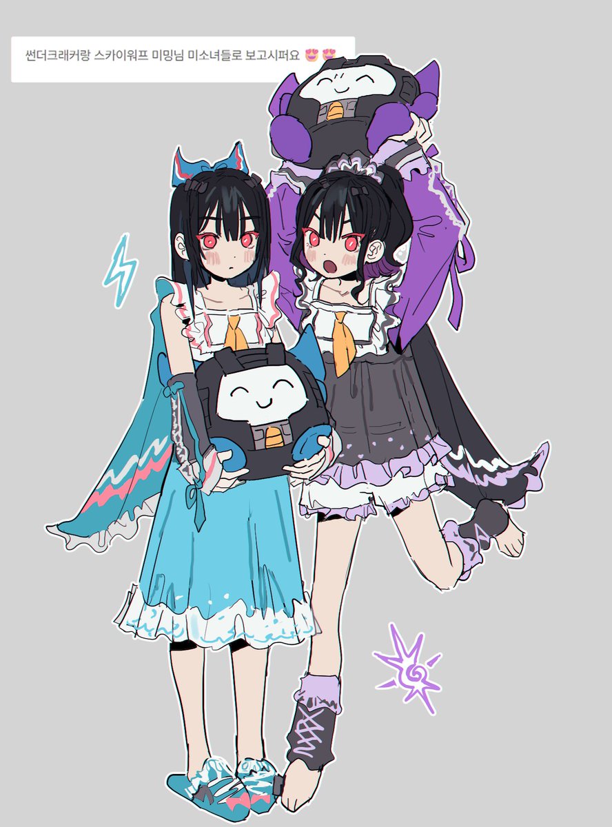 미밍 tweet media