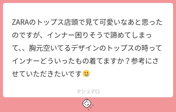 tomono🐈 tweet media