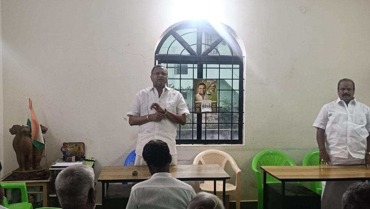 Karti PC Office tweet media