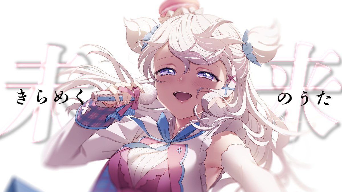 甘香ろろぬ🧁🎀マカロンVTuber tweet media