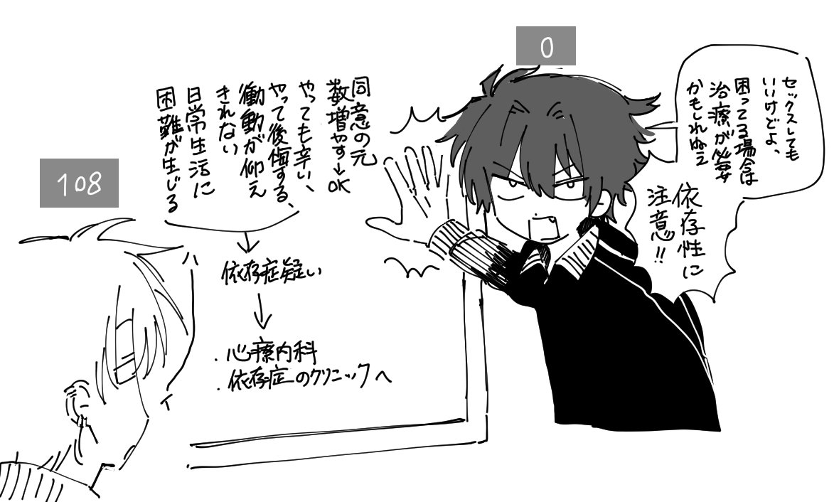 旨味まづ tweet media