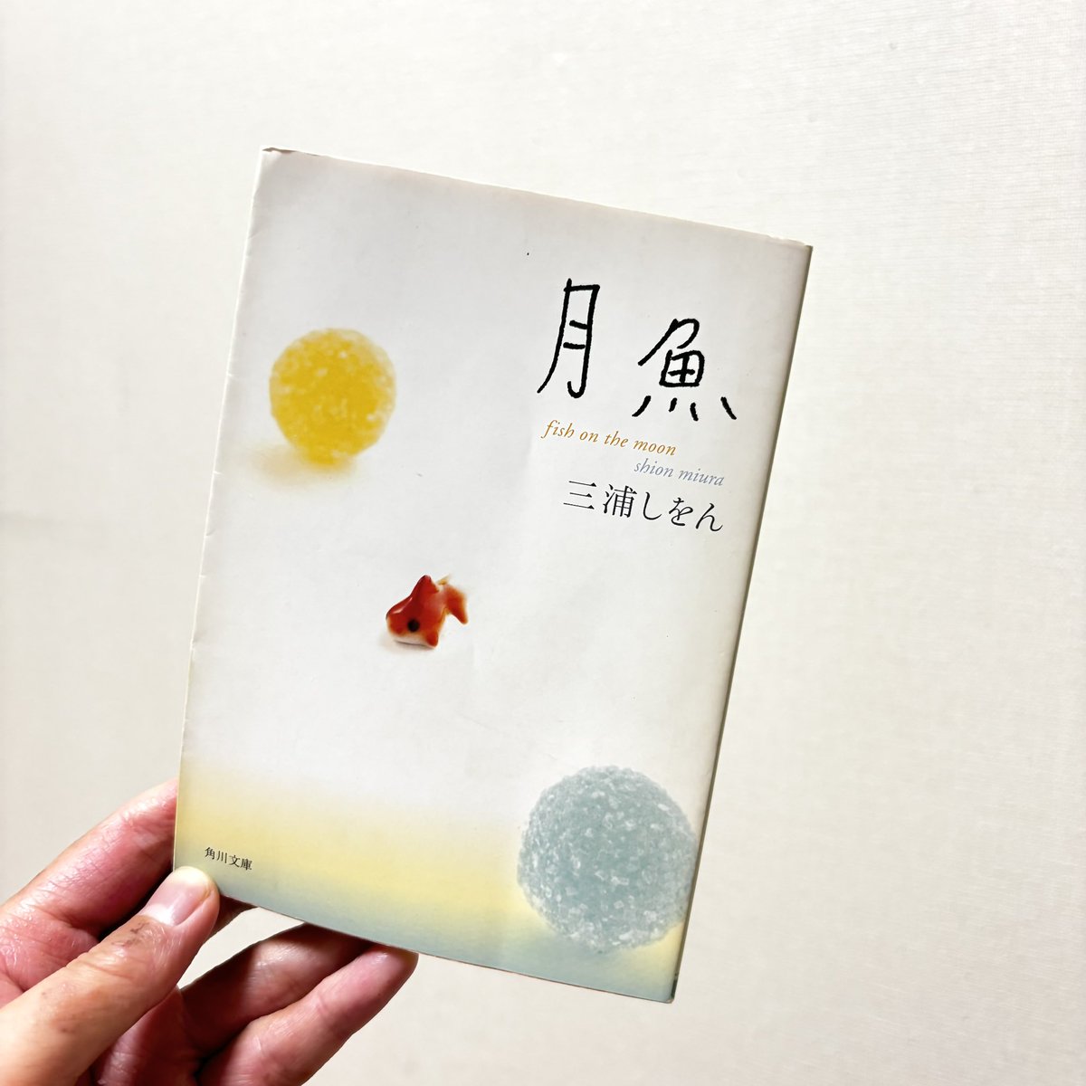 夏終想 (@6_1_7_5_) / Posts / X