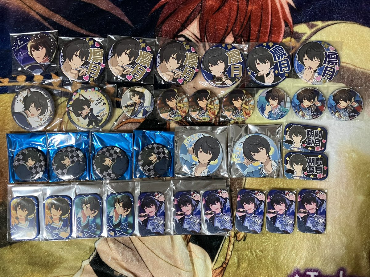 咲凪 tweet media
