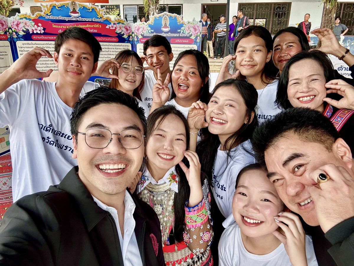 Anekchai Rueangrattanakorn tweet media