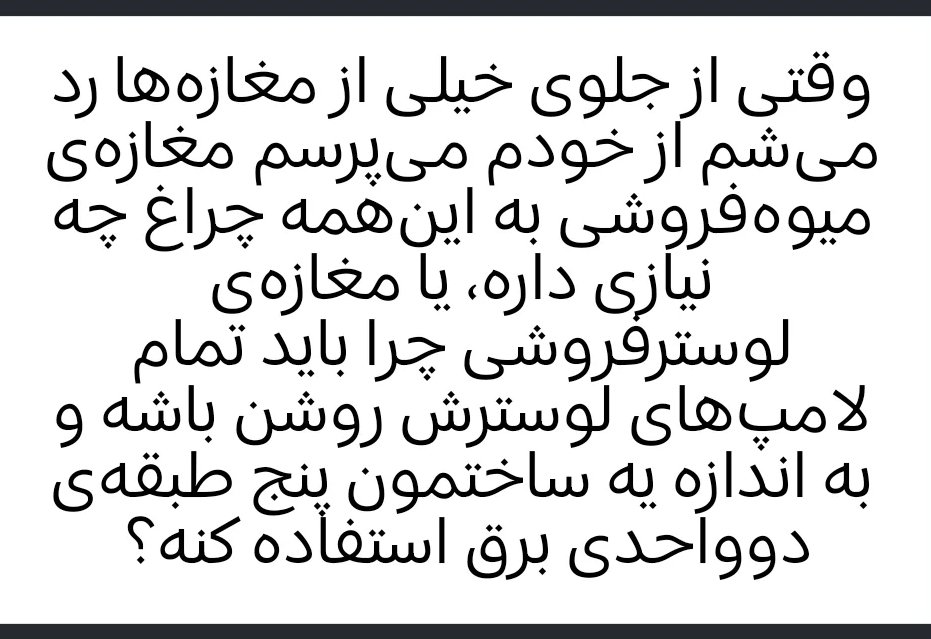 Marzi tweet media