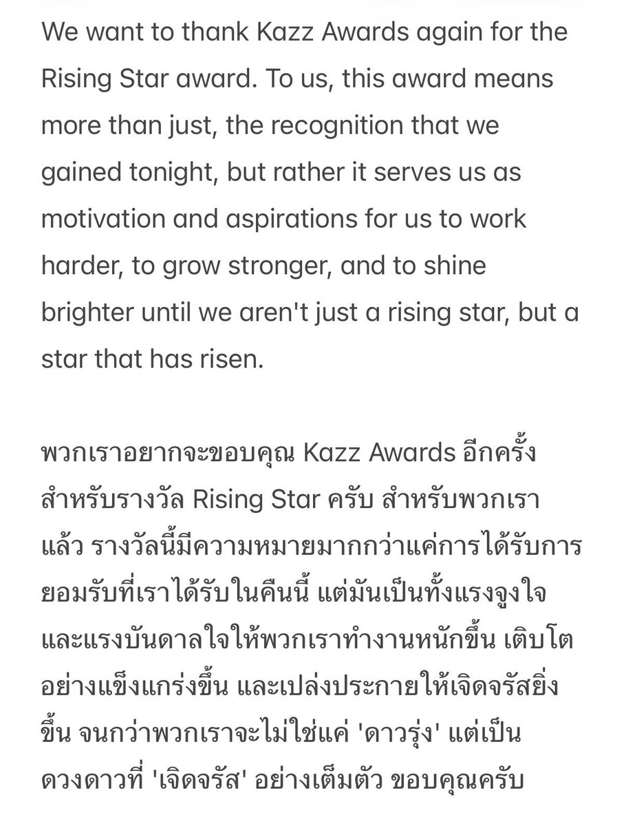 บ๊อกๆ แง่งๆ 🐶🦊 tweet media