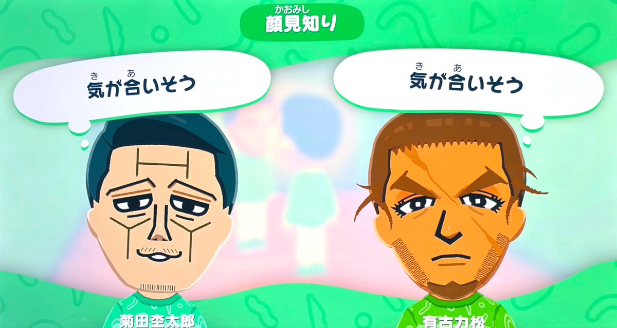 Ⴋ⇂ȷ̶ฅ^. ̫.^ฅ tweet media