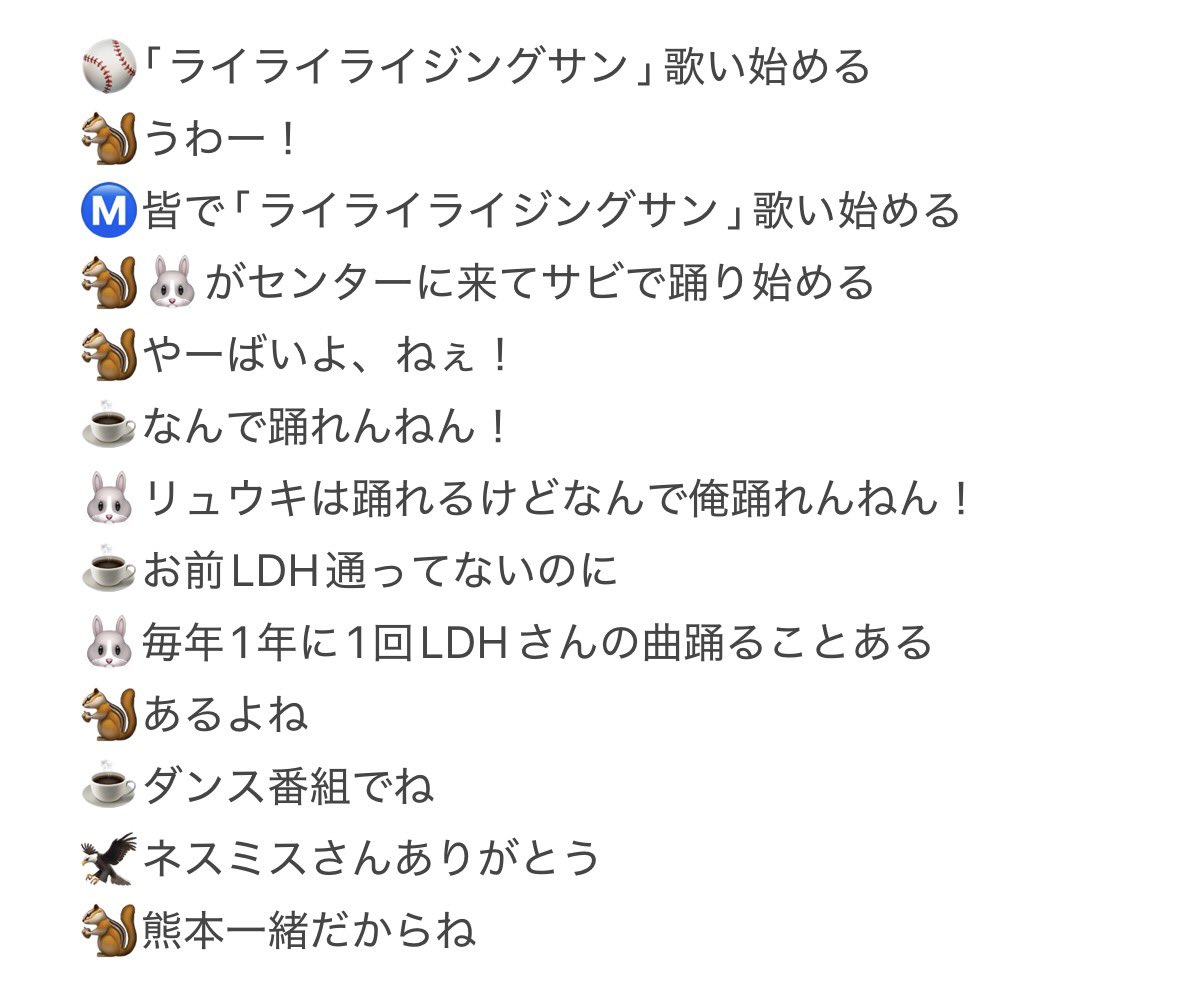 Mitsu🍯⋆︎*ﾟ tweet media