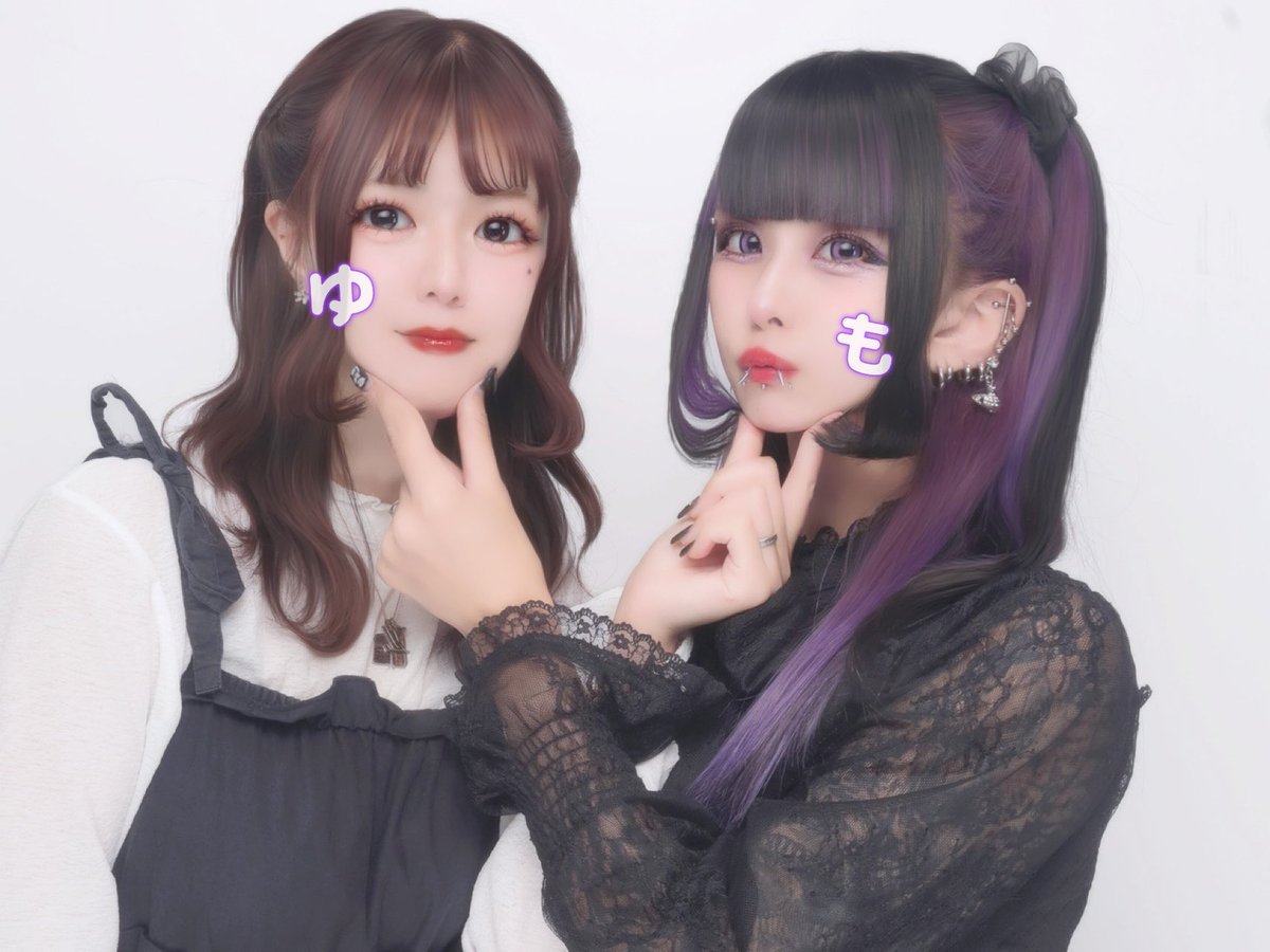 ame
