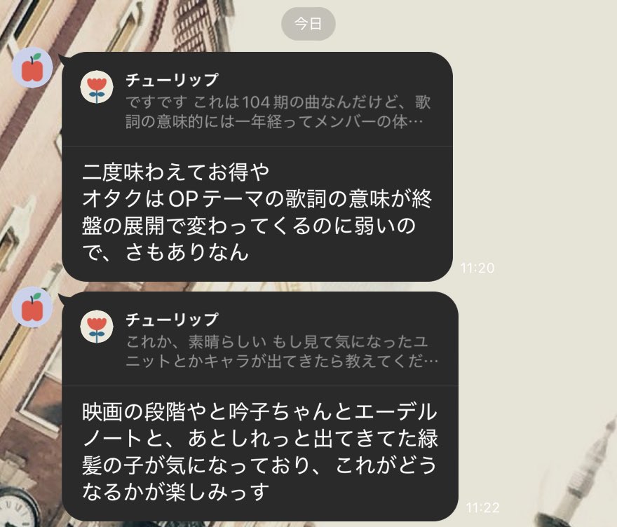 だいふく tweet media