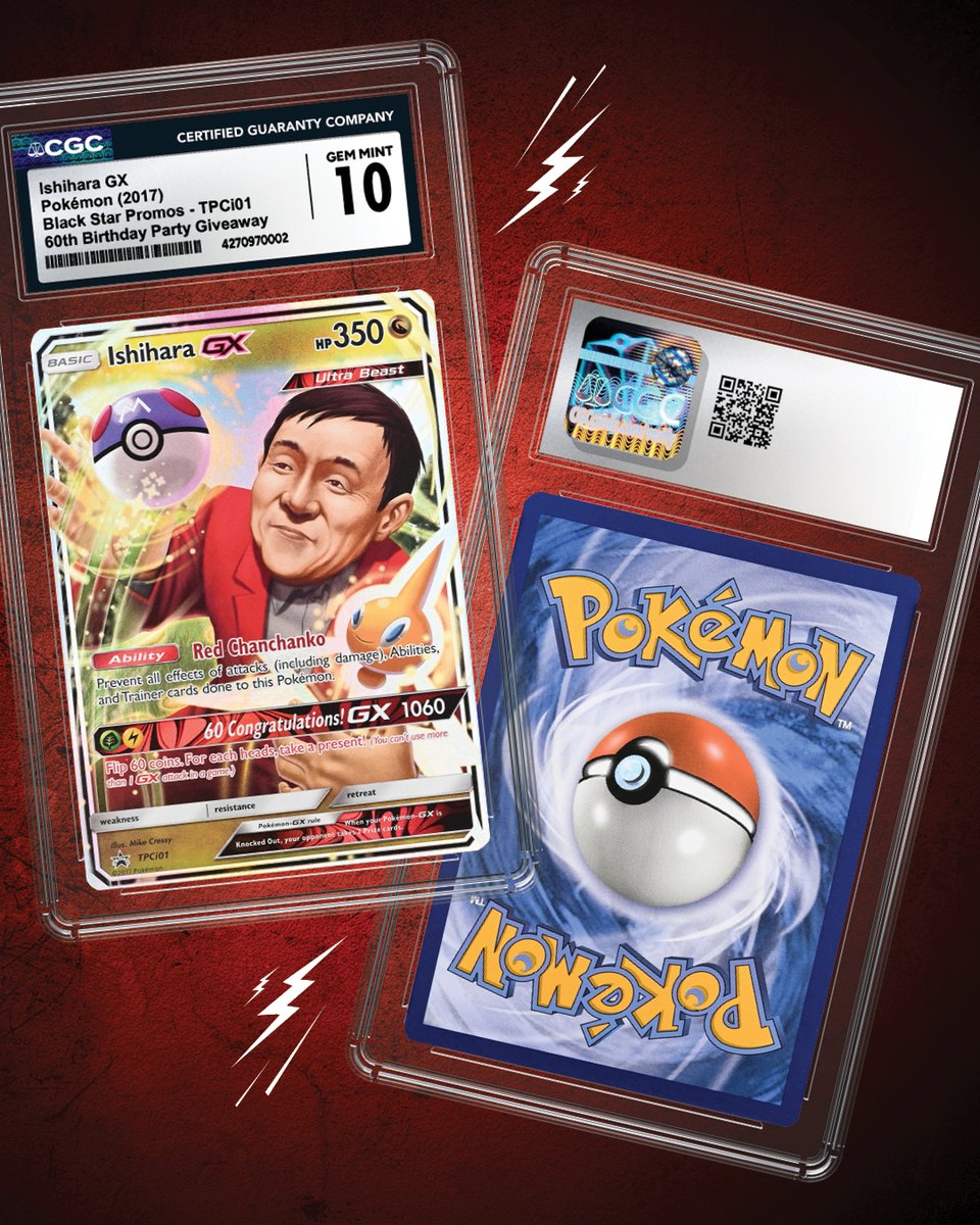 pokemon cards black bolt white flare Black Bolt & White Flare Victini Illustration Collection – AllDayTCG