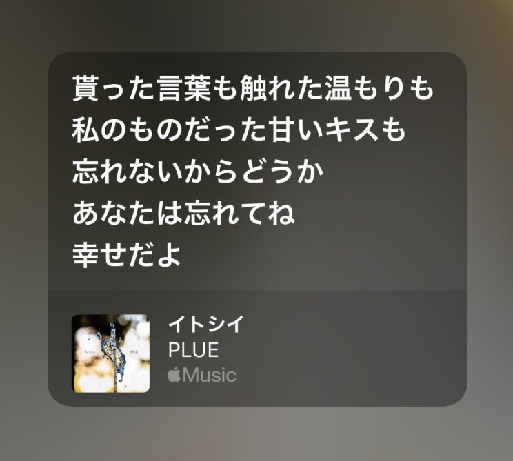 彩 加 tweet media