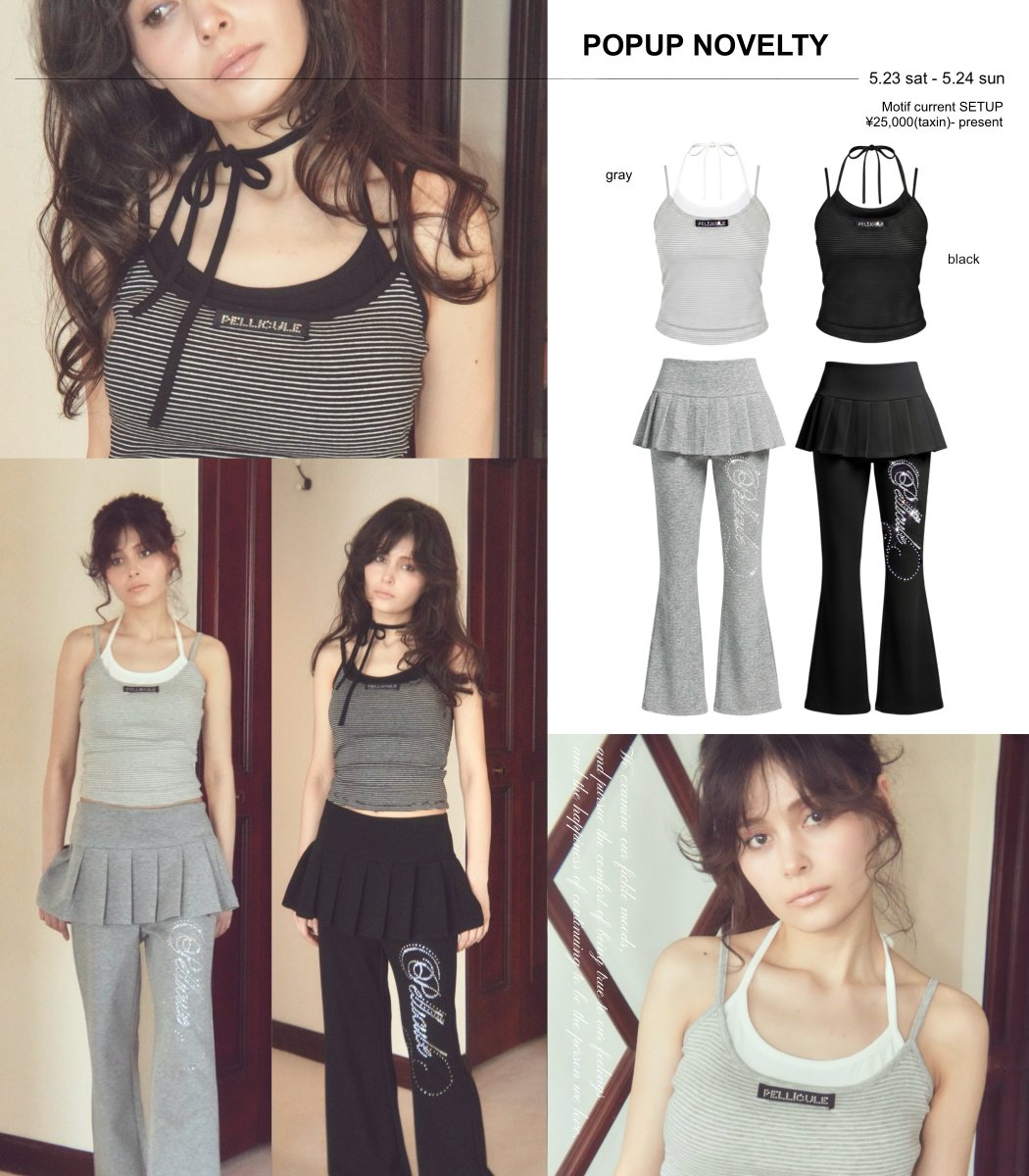 PELLICULE（ペリキュール） (@pellicule_jp) / Posts / X
