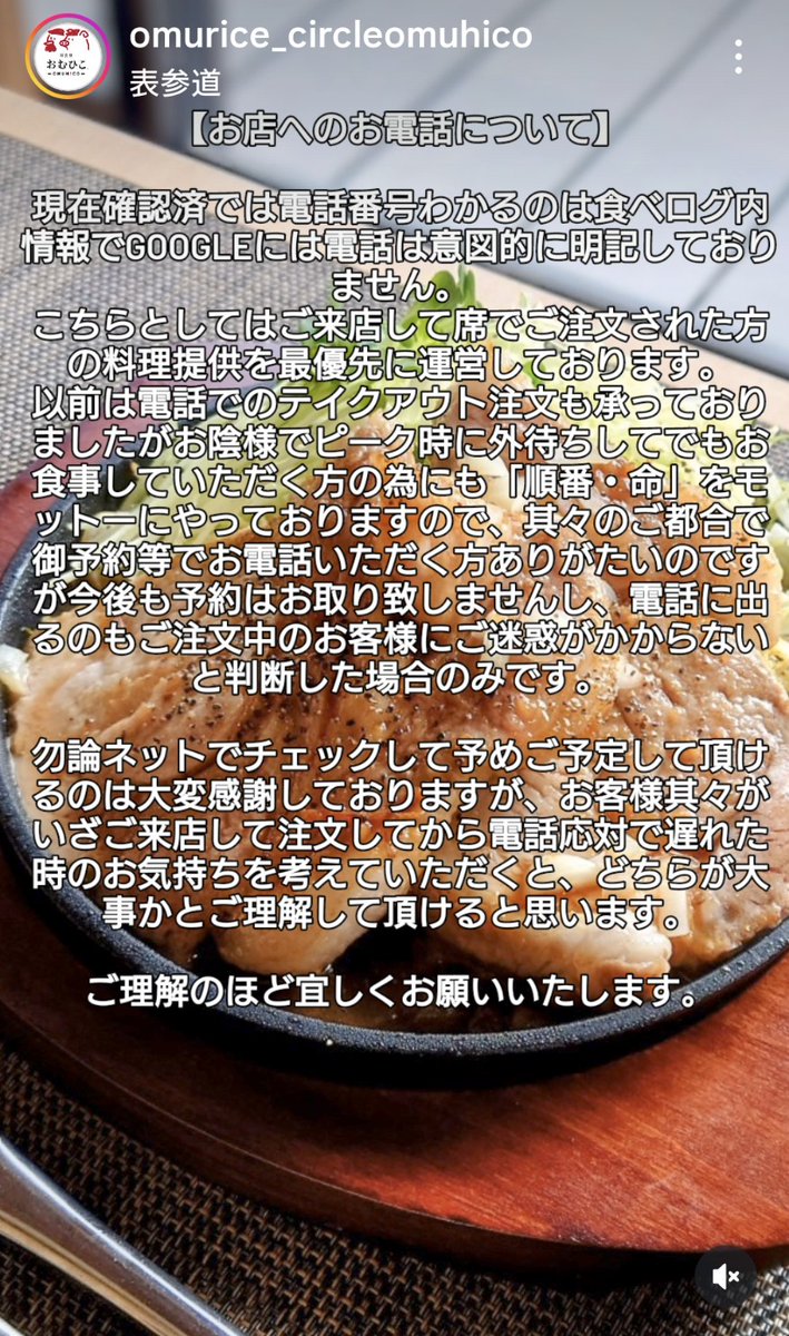 omuhico's tweet photo. https://t.co/4ELQ2MjQLr