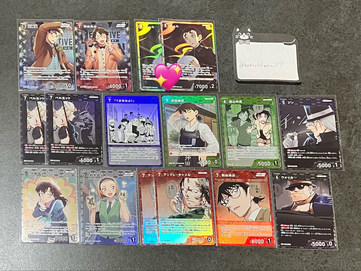 なっち。 tweet media