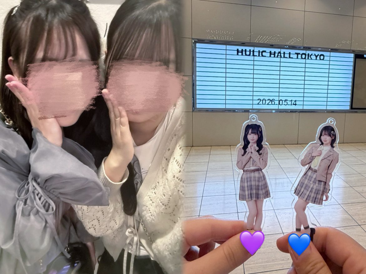 ゆにゃ tweet media