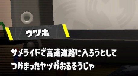 はいどろげん。 tweet media