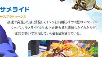 はいどろげん。 tweet media