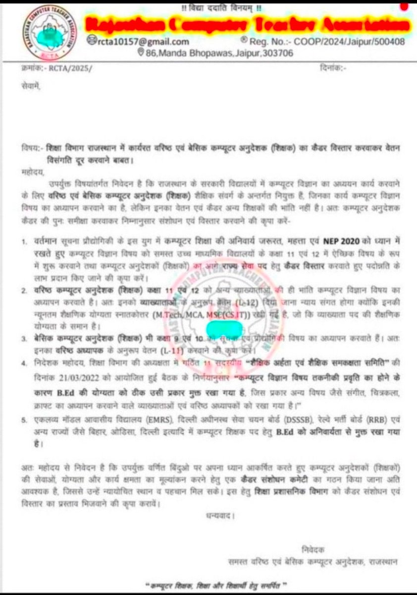 Ras BaBa🇮🇳 tweet media