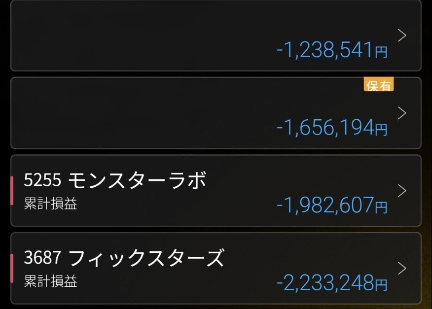 サビィ tweet media