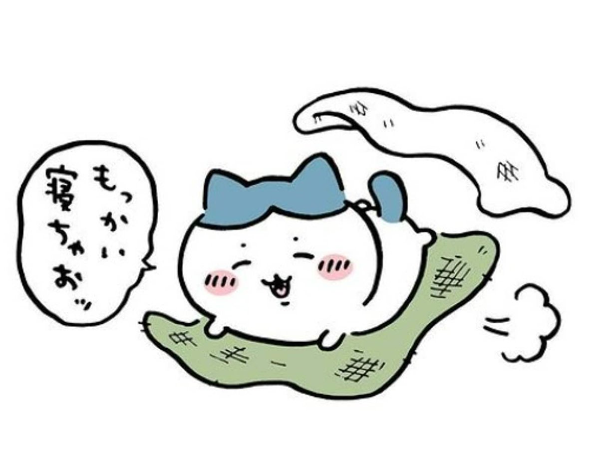 酒柱のレジェ中山 tweet media