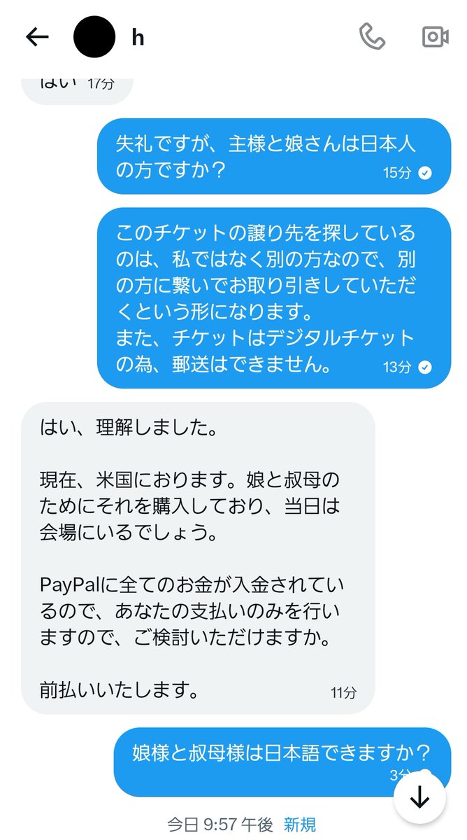 ♡♡♡ tweet media