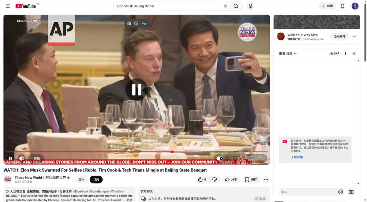 逍遥XTony tweet media