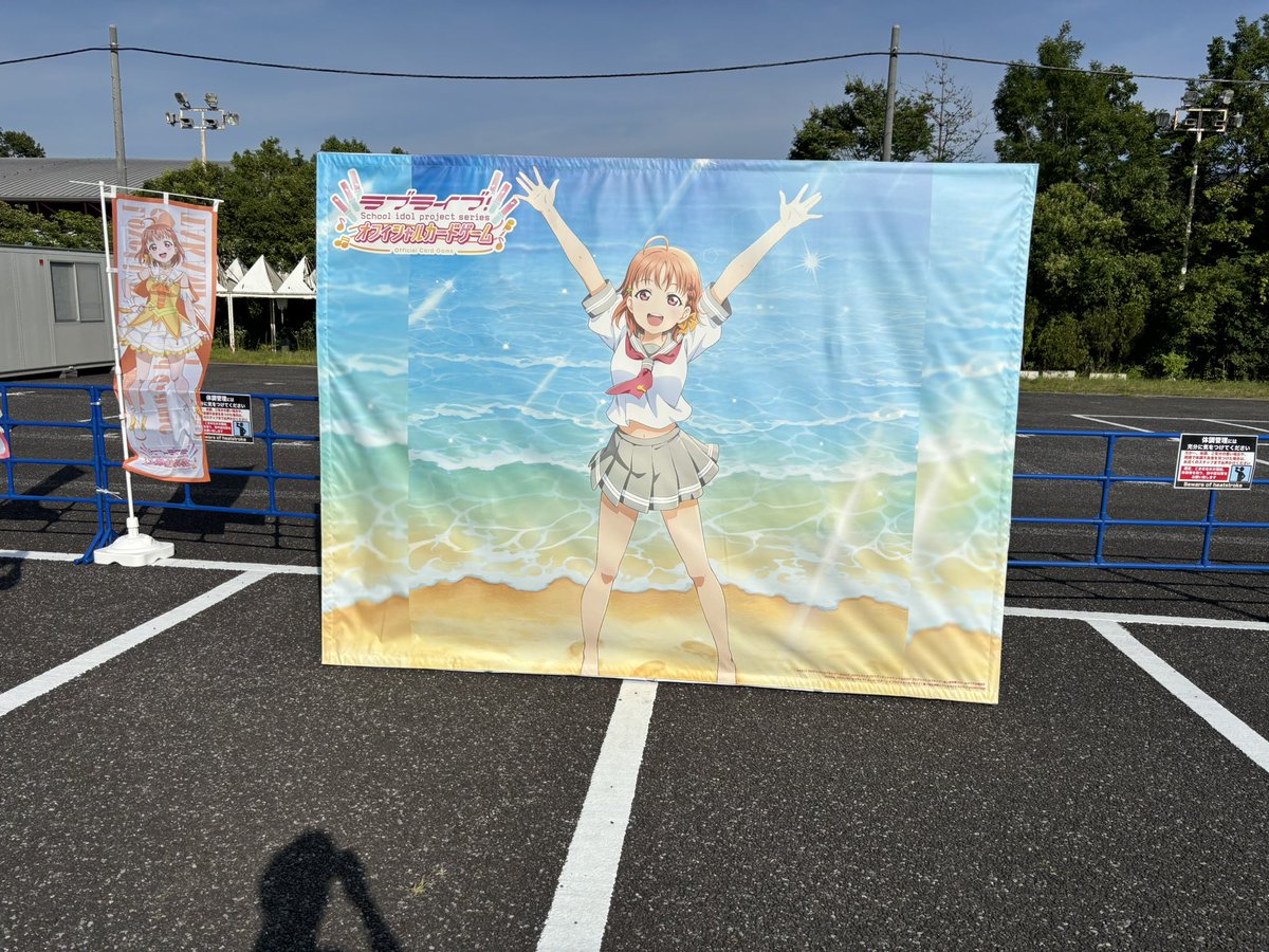 ぼっきゅん tweet media
