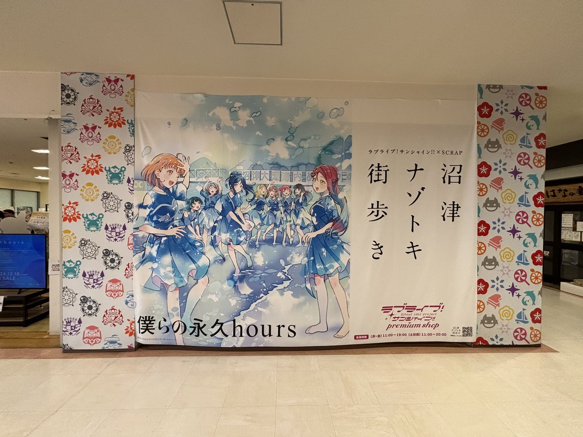ぼっきゅん tweet media