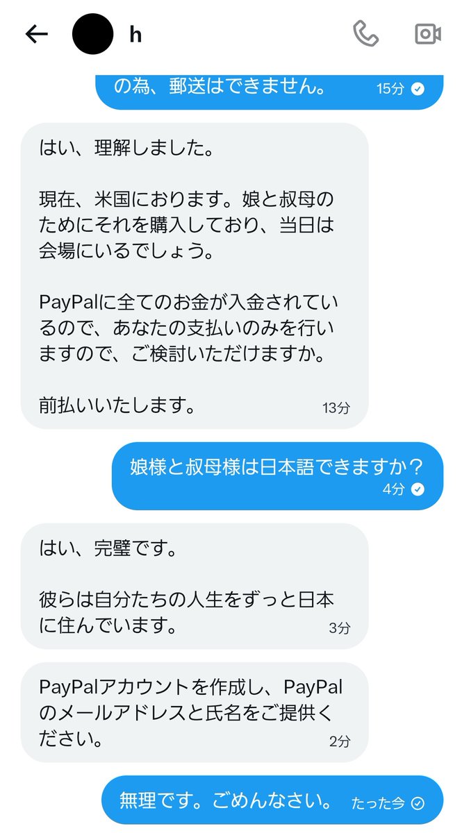 ♡♡♡ tweet media
