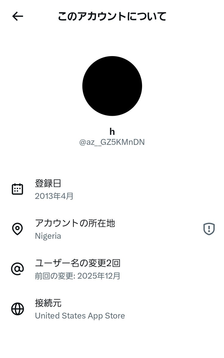 ♡♡♡ tweet media